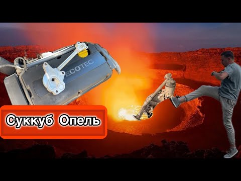 Видео: Теплообменник больше не будет течь, никогда!