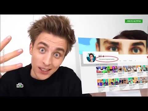 Видео: Место встречи 6.03.2020 Наше достояние?!