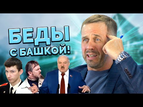 Видео: КОЛЛЕКТОР ВЕДЁТ СЕБЯ КАК КАПРИЗНАЯ БАБА! | БАНКРОТСТВО | Кузнецов | Аллиам