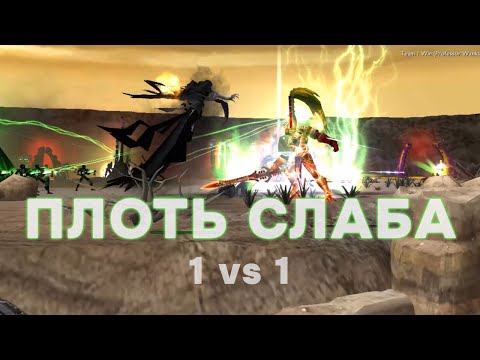 Видео: Высочайший скилл игры на Некронах ► Dawn of War - Soulstorm