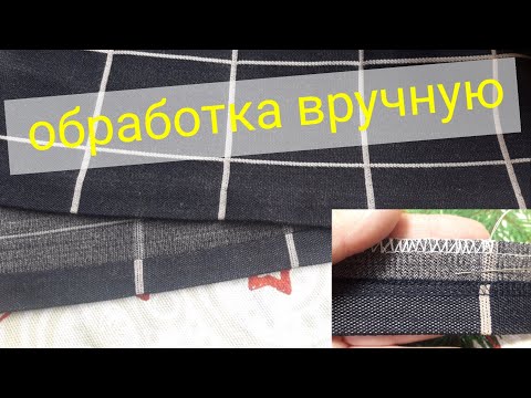 Видео: Только одной  иголкой)) ...лучше оригинала... трикотаж