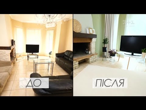 Видео: Обустраиваем гостиную - Дневник ремонта
