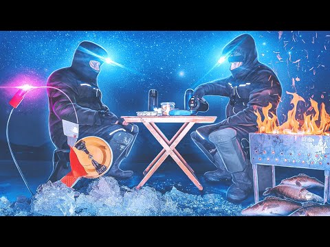 Видео: РЫБАЛКА на ЖЕРЛИЦЫ с НОЧЁВКОЙ. СУДАК на МАНГАЛЕ. Зимняя рыбалка на жерлицы