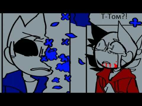 Видео: озвучка комиксов -eddsworld- ханахаки.