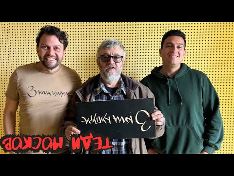 Видео: ТЕДИ МОСКОВ | ЧОВЕК НА УЛИЦАТА