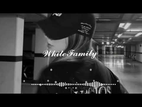 Видео: Lxe feat.Edison  -  Она Меня Забыла ( Slowed )