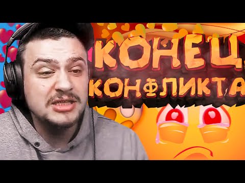 Видео: КОНЕЦ КОНФЛИКТА МАРАСА ШАКУРА С АДМИНАМИ... (нарезка) | MARAS SHAKUR | GTA SAMP