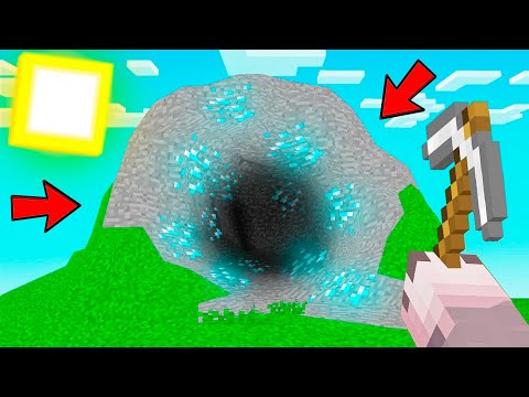Видео: МАЙНКРАФТ , НО ВСЕ БЛОКИ КРУГЛЫЕ И РЕАЛИСТИЧНЫЕ ! ТРОЛЛИНГ MINECRAFT
