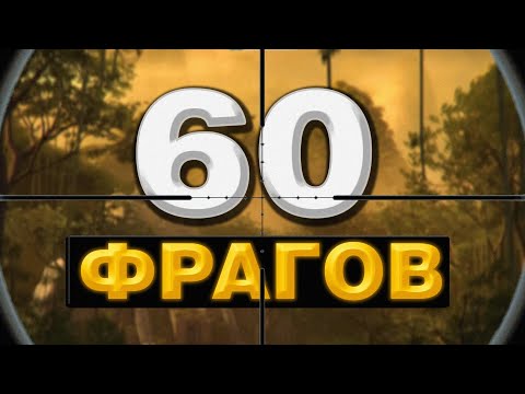 Видео: ТОП 60 ПРОСТРЕЛОВ В КС ГО (CS:GO) ФИШКИ WALLBANGS