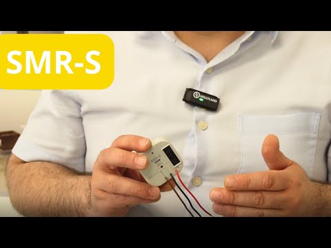 Видео: SMR-S Настройка и Функции | Видео Урок