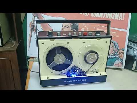 Видео: Орбита 303 - концерт без заявок