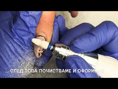 Видео: Бърза и лесна поддръжка с Quick Builder Gel - гел в бутилка от Nai_s Cosmetics