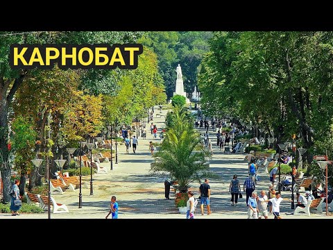 Видео: Карнобат - пешеходна разходка в центъра и парка!