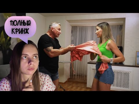 Видео: ОБЗОР НЕРАВНЫЙ БРАК 2 СЕЗОН 1 ВЫПУСК (ЧАСТЬ 2)
