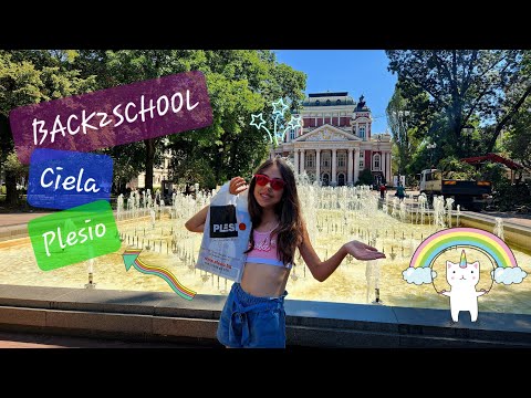 Видео: CIELA, PLESIO и... #BACK2SCHOOL 2023 | Обратно на училище 🖊️
