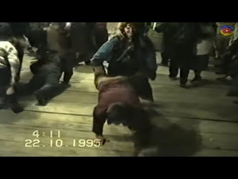 Видео: Весільна забава 1995 рік ♬ гурт Скали Косівський район Івано-Франківська обл.