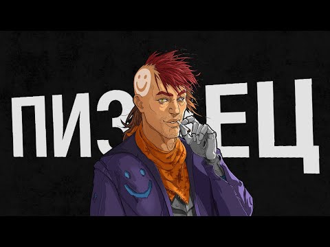 Видео: я НЕ УМЕЮ играть в Rimworld