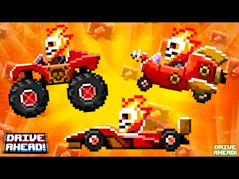 Видео: Битва в боевом режиме! Drive Ahead! Битва Тачек!