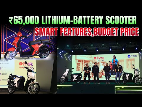Видео: Электросамокат с литиевой батареей за 65 000 рупий – Numerous N First – Ev bro
