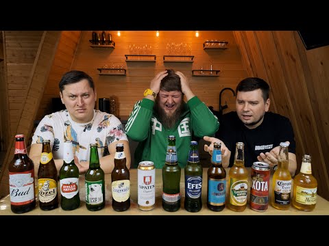 Видео: НАШ ТОП ПИВА 2025