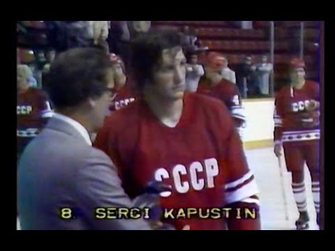 Видео: 1981 кк СССР-Швеция 6:3 (советское телевидение)