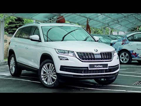 Видео: Skoda Kodiaq: больше, чем просто Тигуан