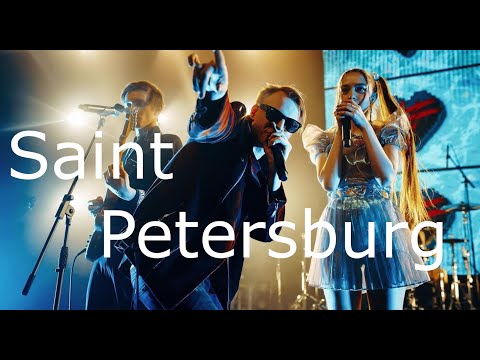Видео: ФРЕНДЗОНА — КОНЦЕРТ В ПИТЕРЕ (ROCK'N'ROLL ZONE TOUR)
