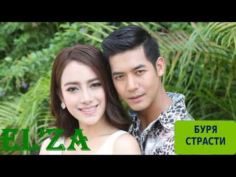 Видео: ТОП #5 ДОРАМ / ЛАКОРНОВ