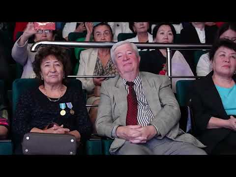 Видео: ҰСТАЗЫМ, МӘҢГІЛІК ЖҮРЕГІМДЕ!