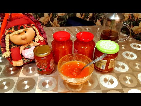 Видео: ▶️ВАРЕНЬЕ ИЗ ПОМИДОРОВ,ТАКОГО ВЫ ЕЩЁ НЕ ЕЛИ!🍅