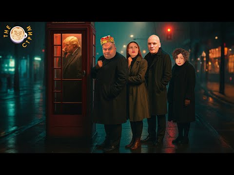 Видео: Без Томагавков. The стрим с Олей Ниткой feat. Ольга Романова feat. Сэм Клебанов