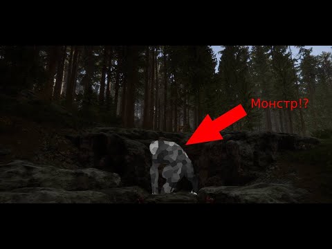 Видео: Нашел пещеру с монстрами!?Начинается расширение дома!