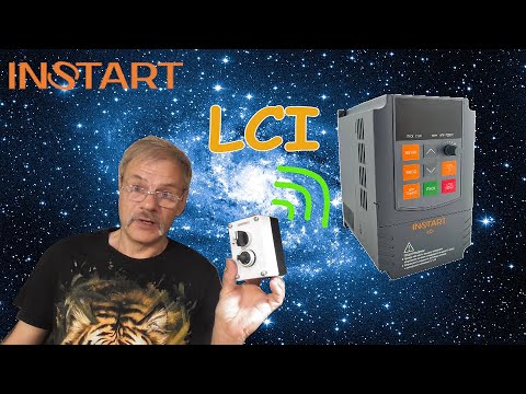 Видео: Частотный привод LCI INSTART