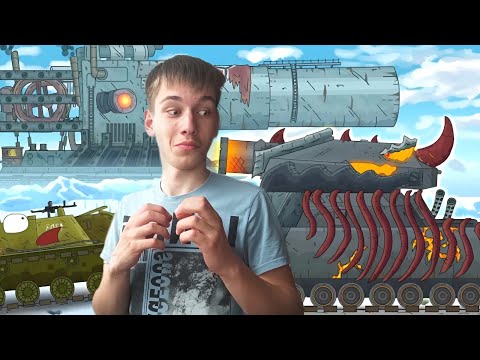 Видео: Реакция на Геранда - Я В ТЕЛЕ РАТТЕ - ЗАЩИЩУ ГУСТАВА!