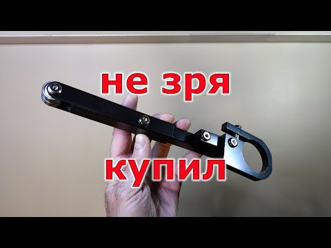 Видео: Гриндер насадка для Болгарки