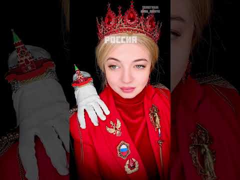 Видео: ✅Санкционные тени 