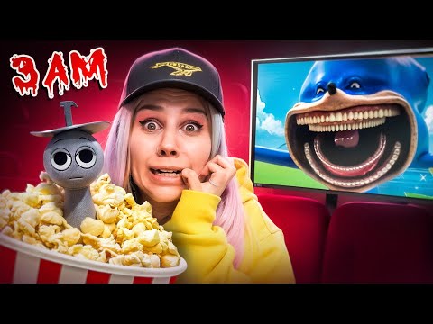 Видео: НИКОГДА НЕ СМОТРИТЕ ВСЕ ФИЛЬМЫ «SHIN SONIC» В 3 ЧАСА НОЧИ!!!