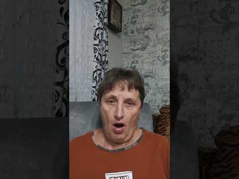 Видео: 6 октября 2025 г.