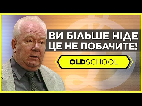 Видео: Валерий ЛОБАНОВСКИЙ. Большая ЛЕКЦИЯ. Часть первая