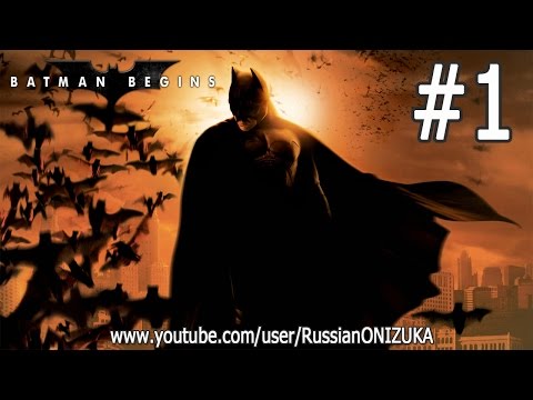 Видео: Batman Begins #1 - Лига теней