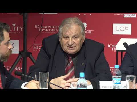 Видео: LHS Discussion Hub «Прорахунки адвокатів у судовому провадженні»