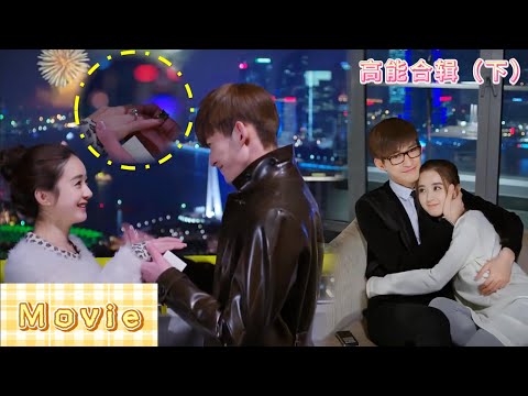 Видео: 💟Золушка разбогатела и выходит замуж за босса — сказка сбылась! ❤