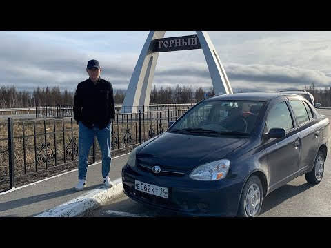 Видео: КУПИЛ Platz