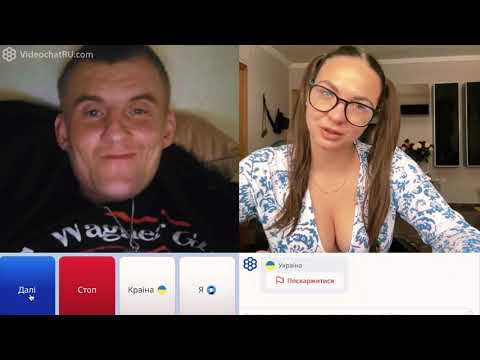 Видео: ЧАТ РУЛЕТКА: Я РУССКИЙ Я НЕ СОБИРАЮСЬ БЫТЬ 200 #3