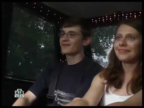 Видео: Такси - Эфир 14.08.2006