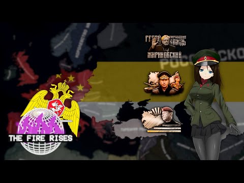 Видео: Железный Витя - путь Виктора Золотова в The Fire Rises