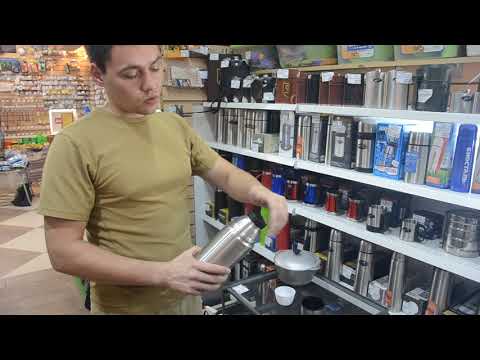 Видео: Выбираем термос