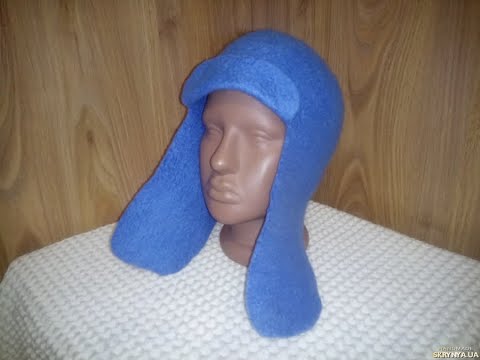 Видео: МК по валянию шапки-ушанки. Создаем шаблон