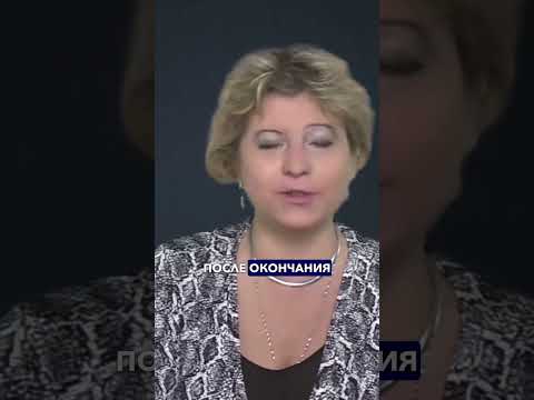 Видео: Авторский HR-курс