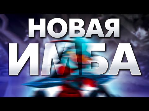 Видео: ПЛЮС ГЕРОЙ В ПУЛЕ